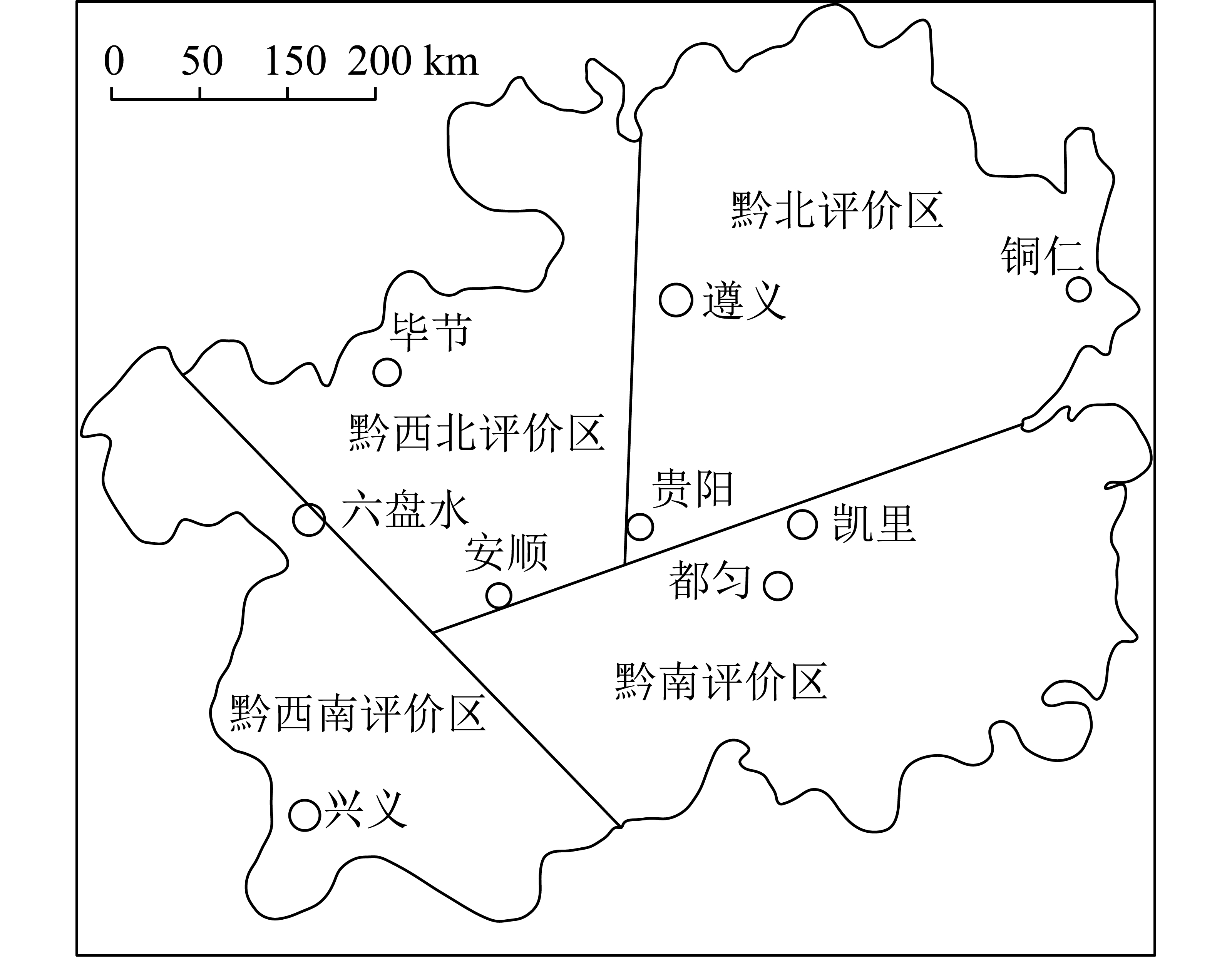 页岩气在贵州省开发利用的现状及难题